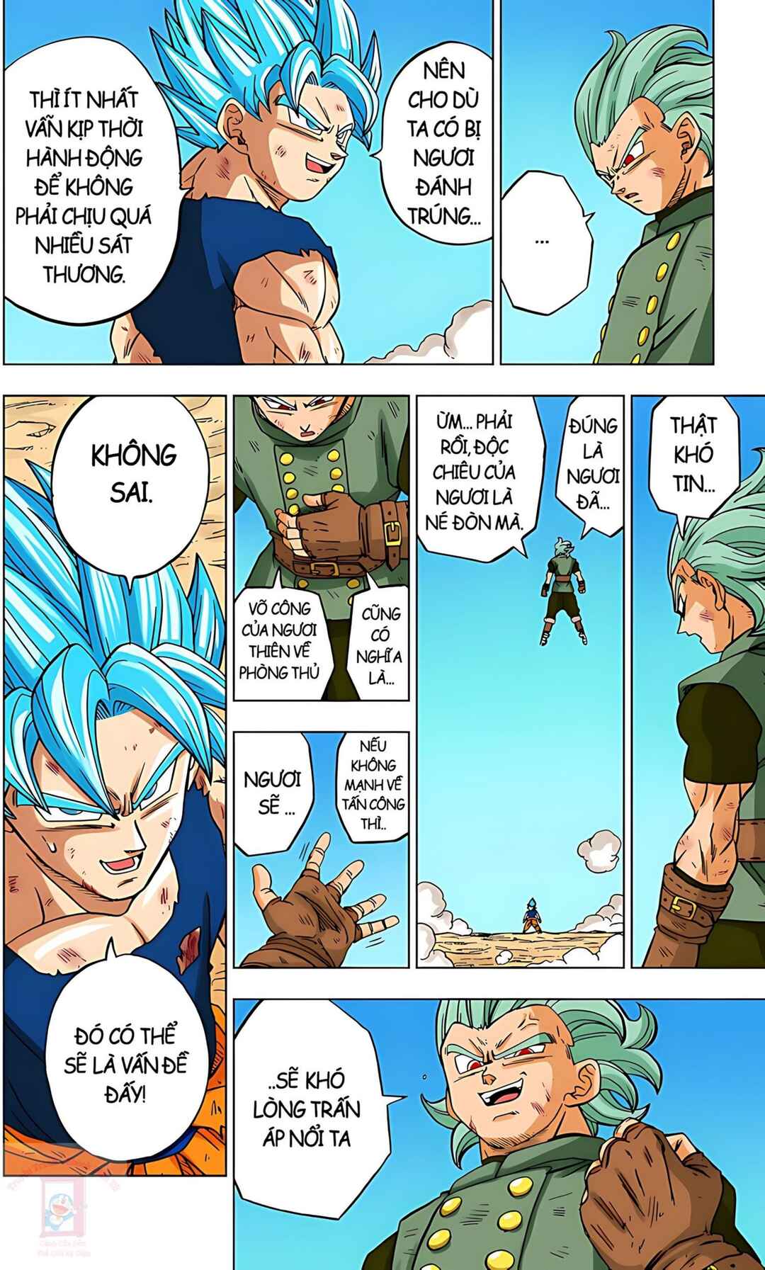 Dragon Ball Super Chapter 76 - Page 18