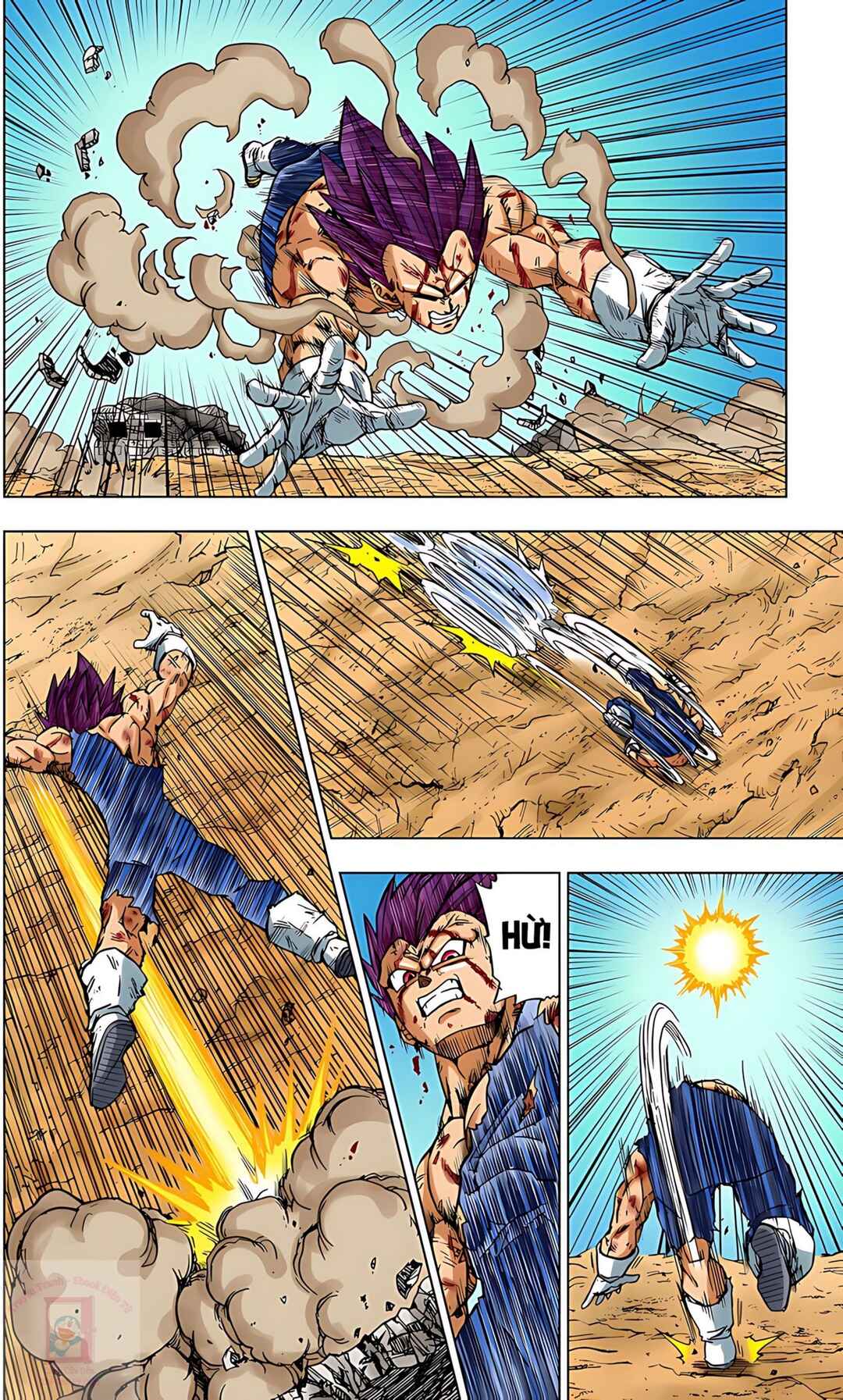 Dragon Ball Super Chapter 76 - Page 2