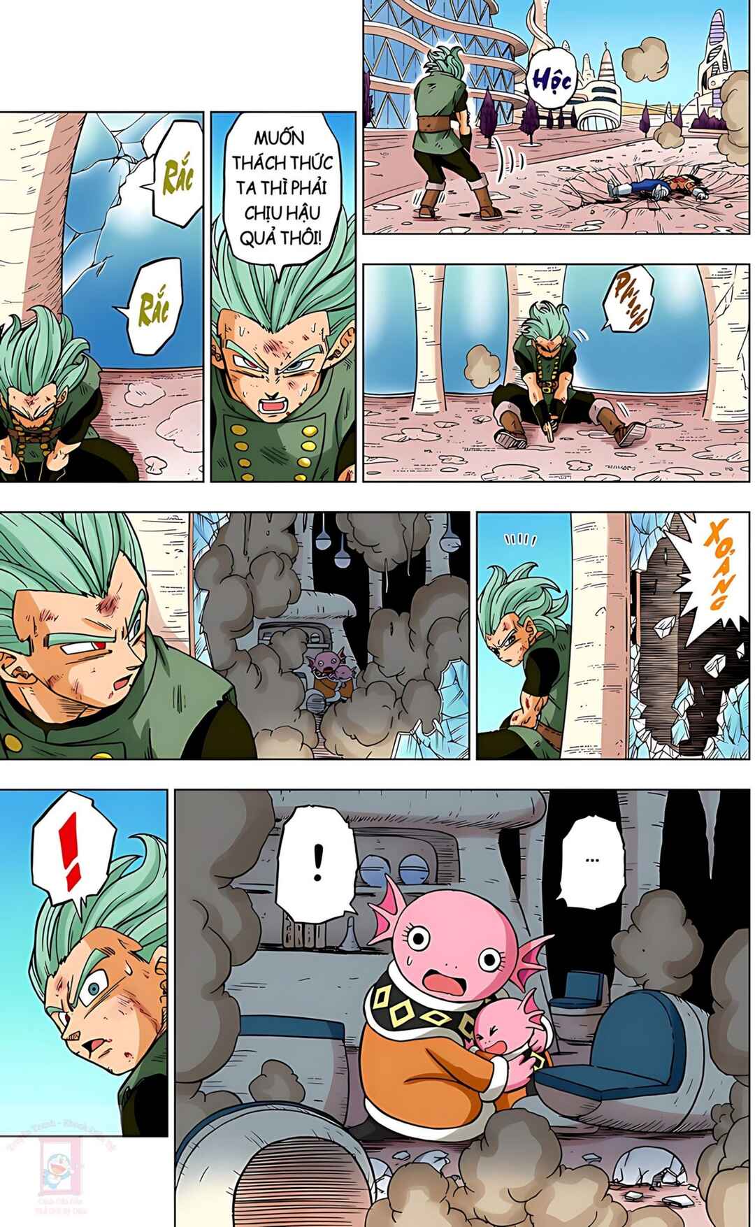 Dragon Ball Super Chapter 76 - Page 31