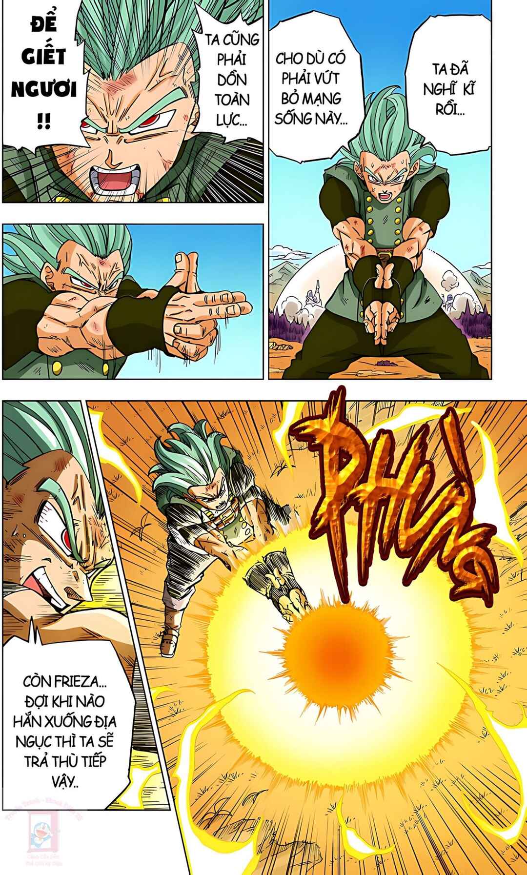 Dragon Ball Super Chapter 76 - Page 35
