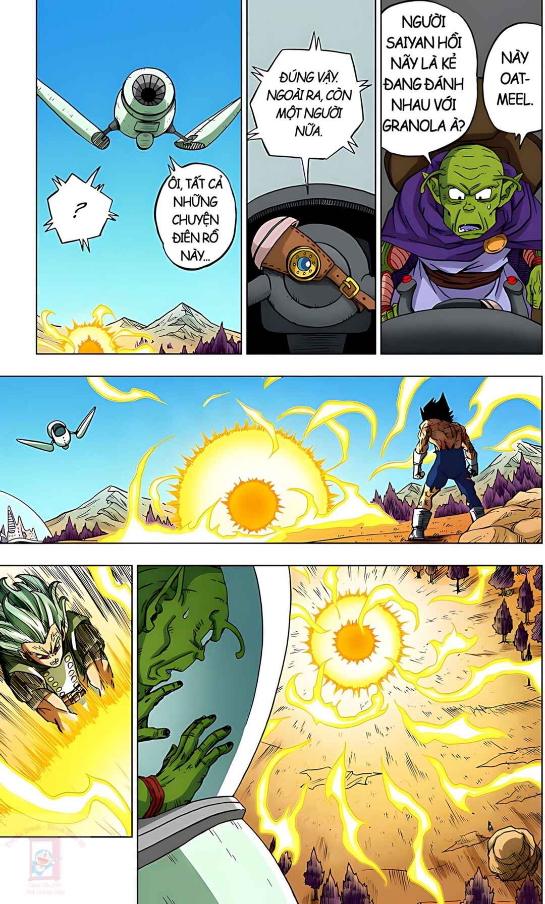 Dragon Ball Super Chapter 76 - Page 38
