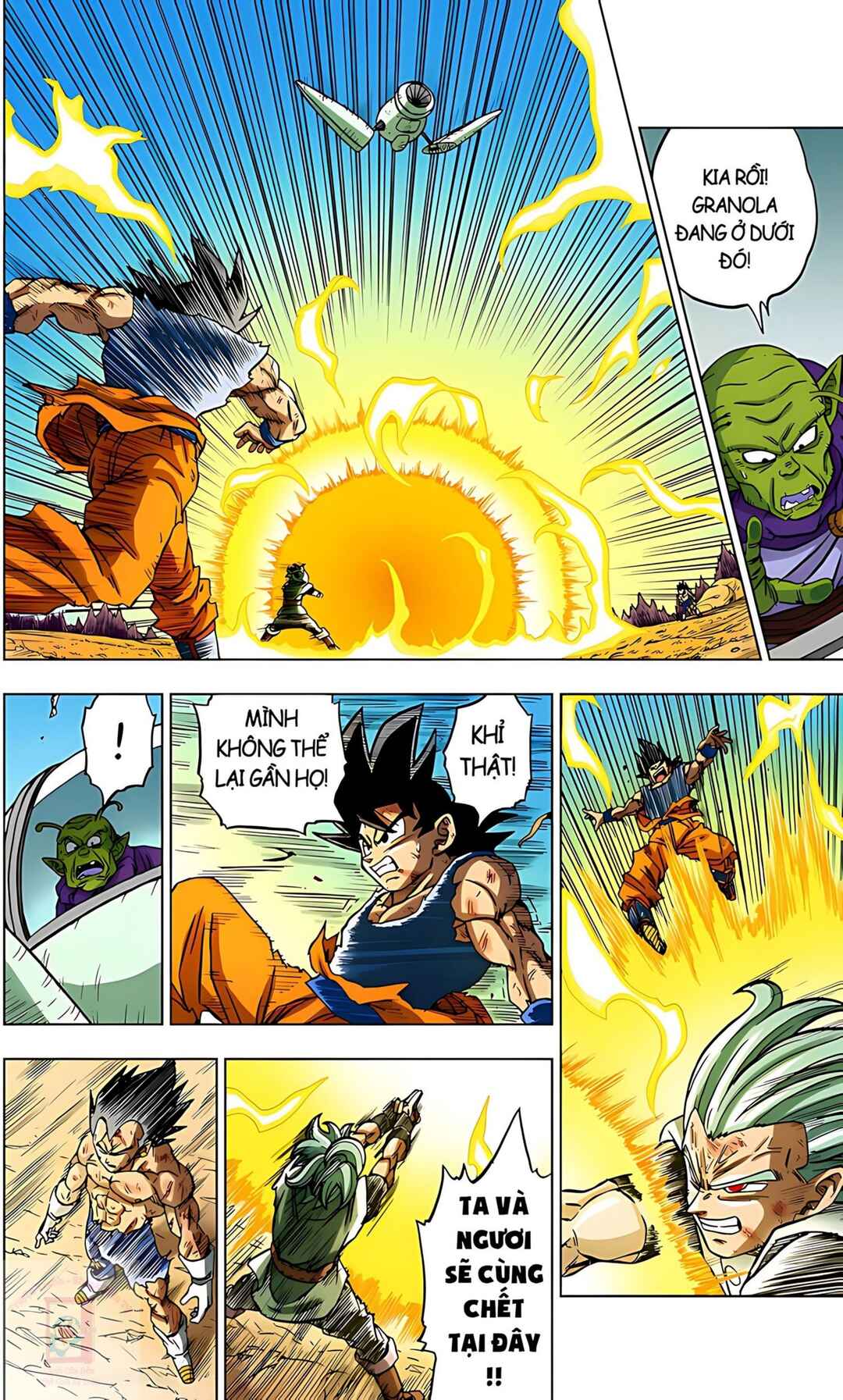 Dragon Ball Super Chapter 76 - Page 39