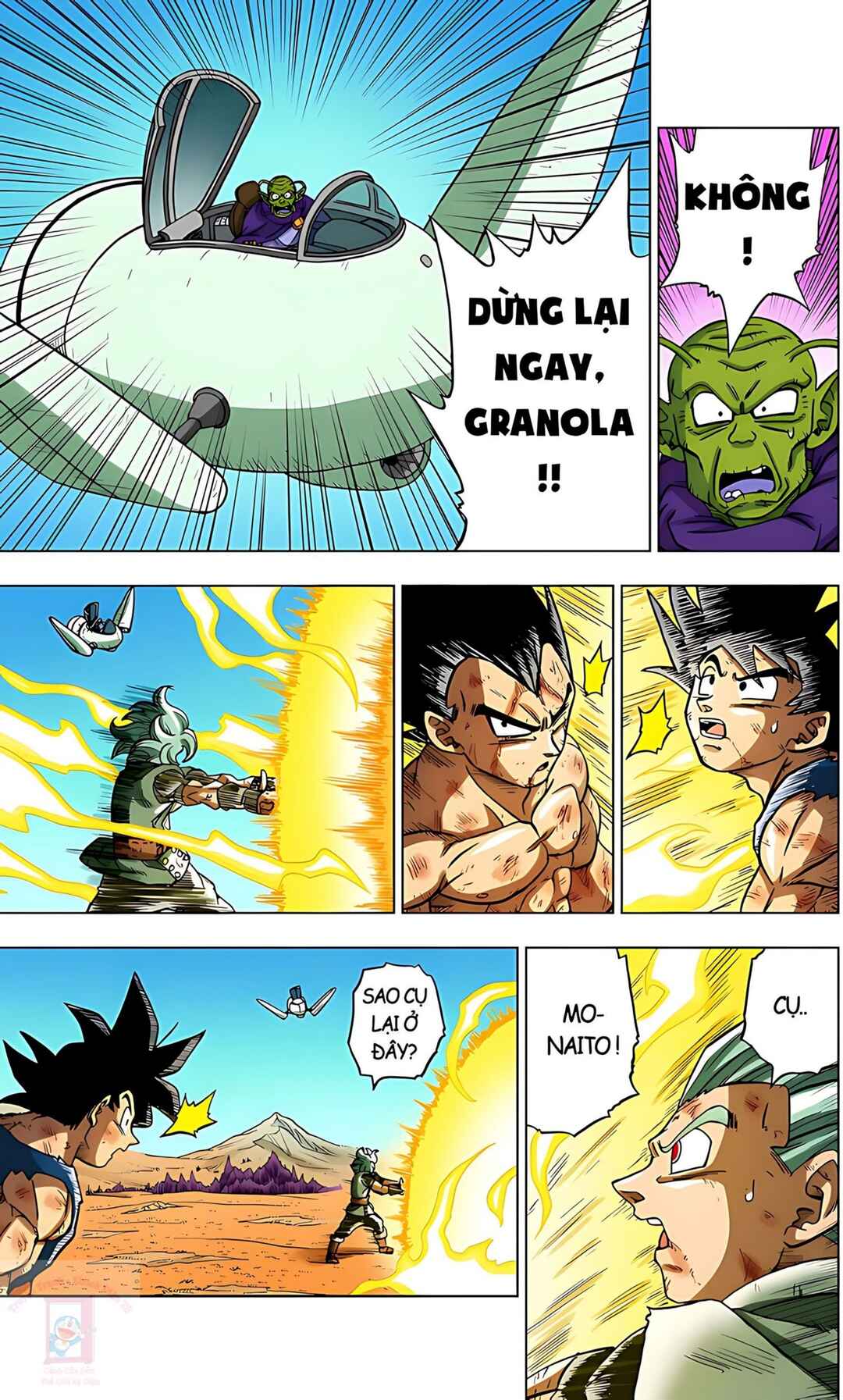 Dragon Ball Super Chapter 76 - Page 40