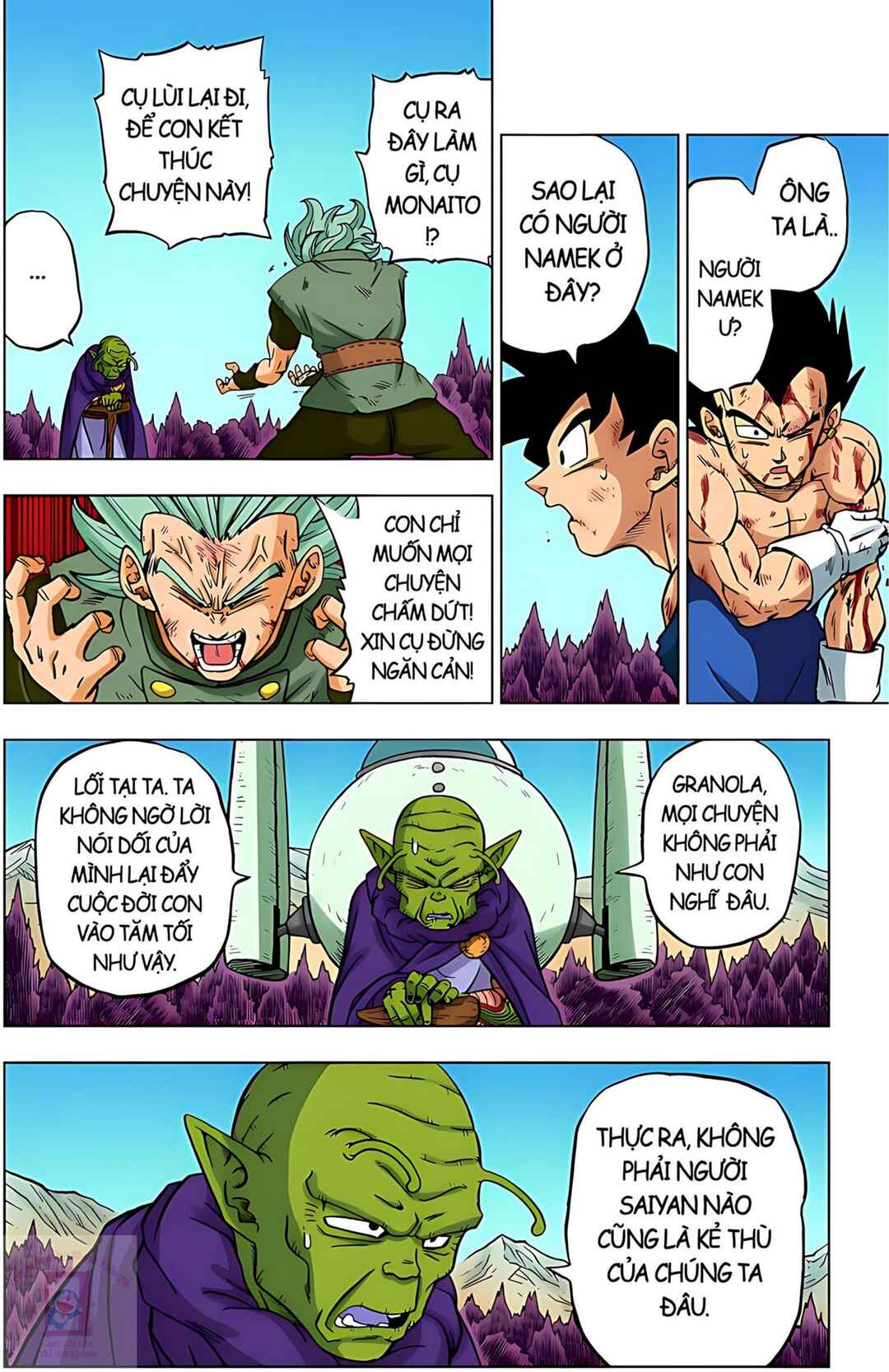 Dragon Ball Super Chapter 76 - Page 43