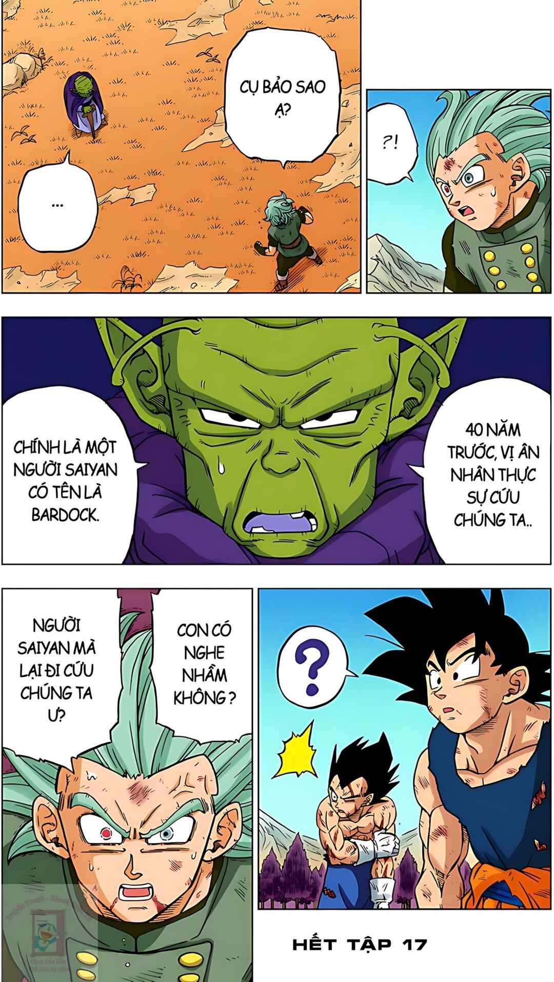 Dragon Ball Super Chapter 76 - Page 44