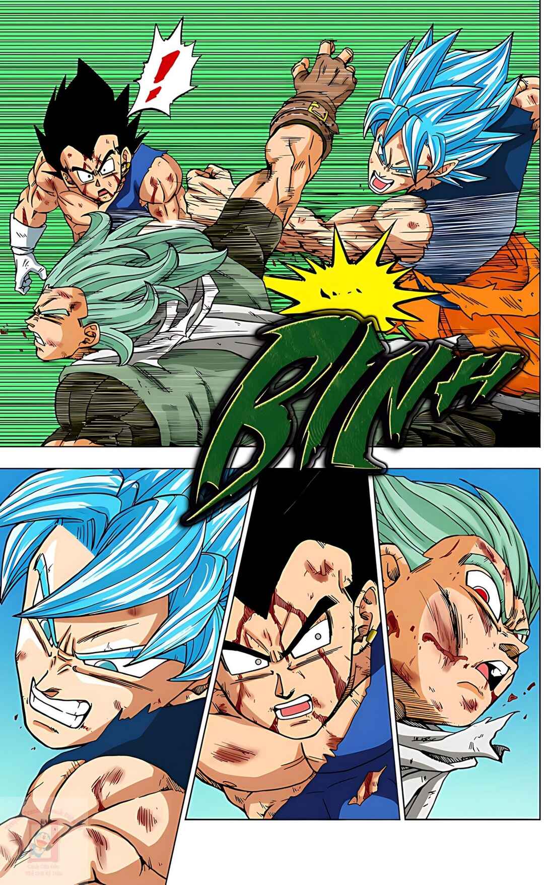 Dragon Ball Super Chapter 76 - Page 7