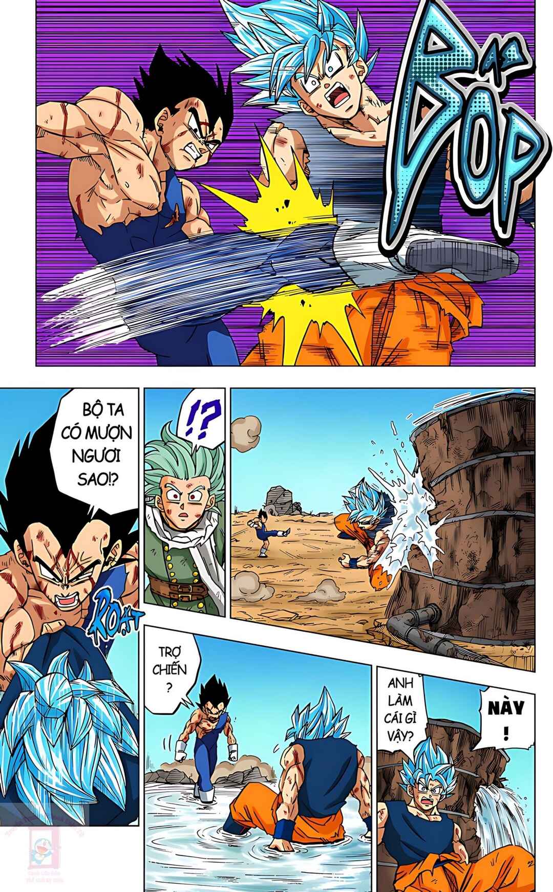 Dragon Ball Super Chapter 76 - Page 9