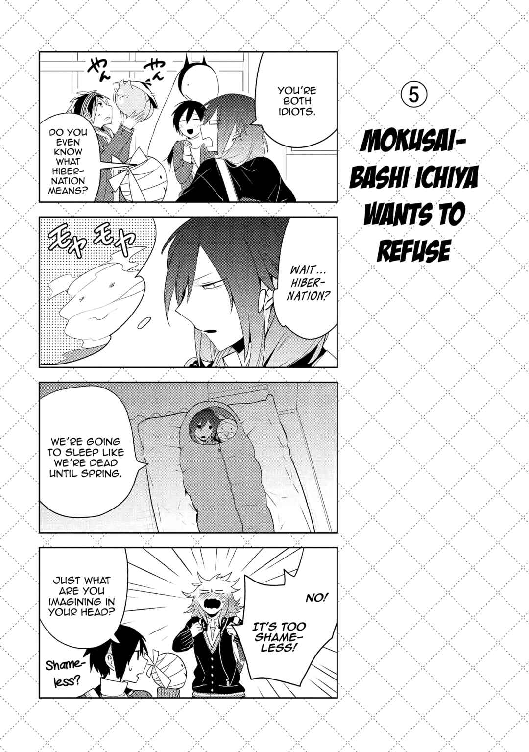 Jingai-san no Yome Chapter 58 - Page 6