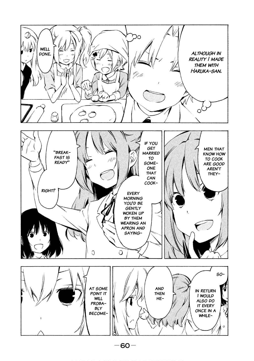 Minami-ke Chapter 312 - Page 2