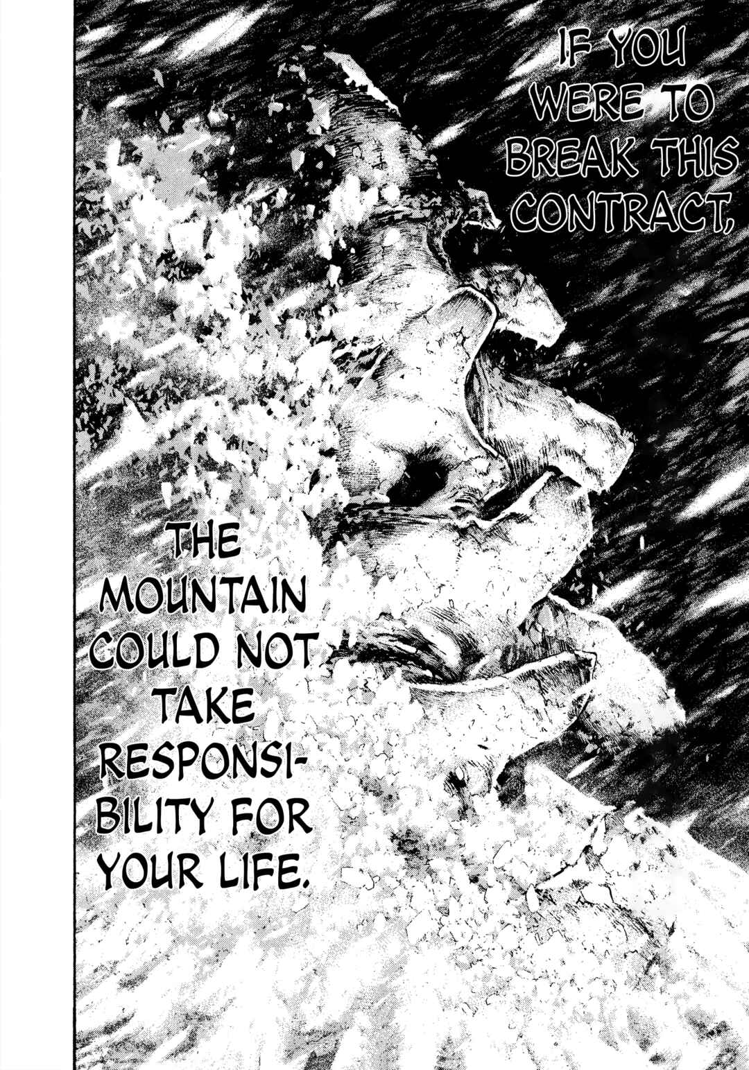 Kokou no Hito Chapter 73 - Page 22
