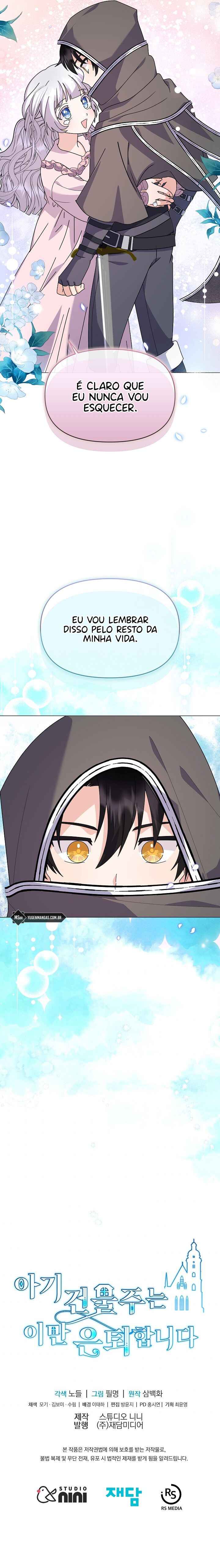The Little Landlady Chapter 49 - Page 15