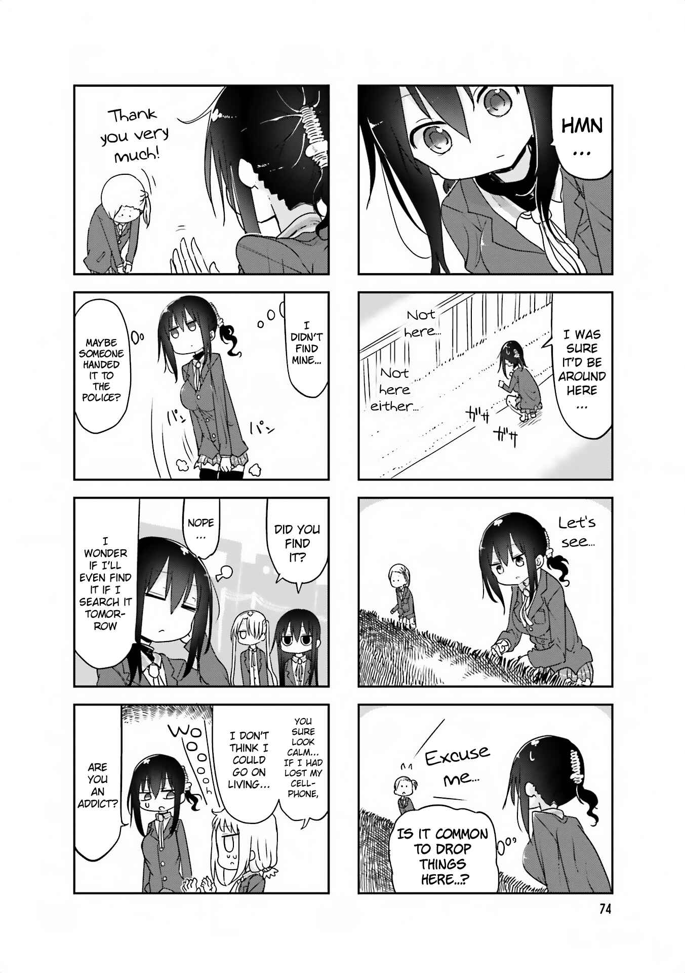 Komori-san wa Kotowarenai! Chapter 64 - Page 4