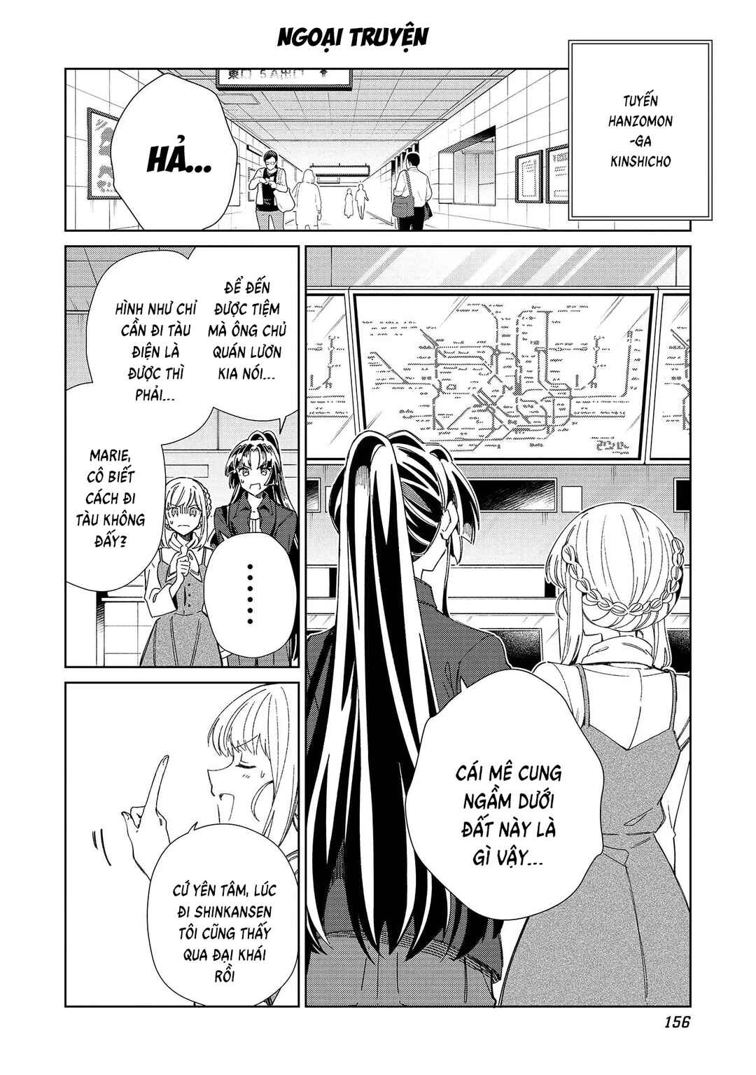 Nihon e Youkoso Elf-san. Chapter 46.5 - Page 4