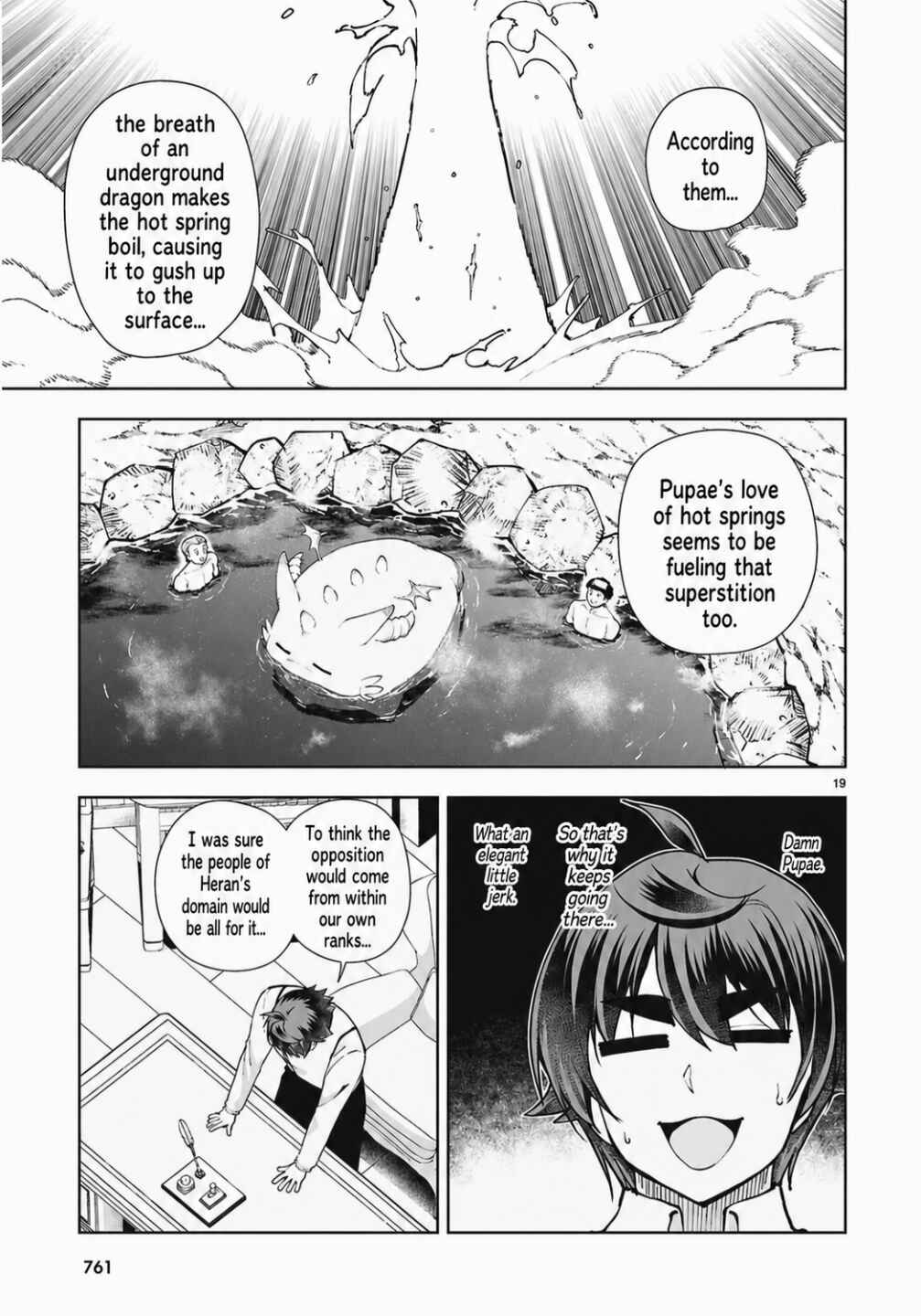 Botsuraku Yotei Nanode, Kajishokunin o Mezasu Chapter 104 - Page 19