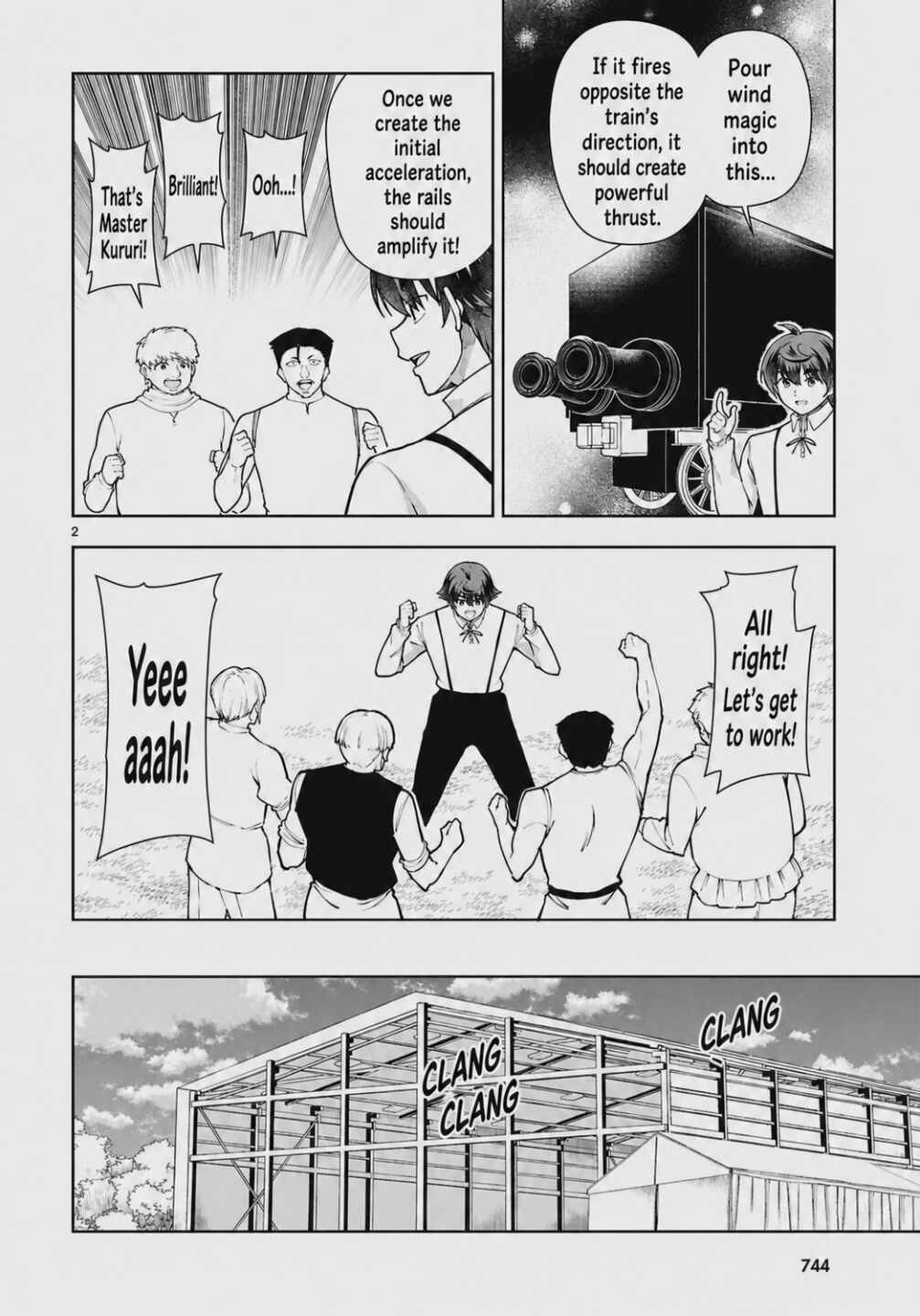Botsuraku Yotei Nanode, Kajishokunin o Mezasu Chapter 104 - Page 2