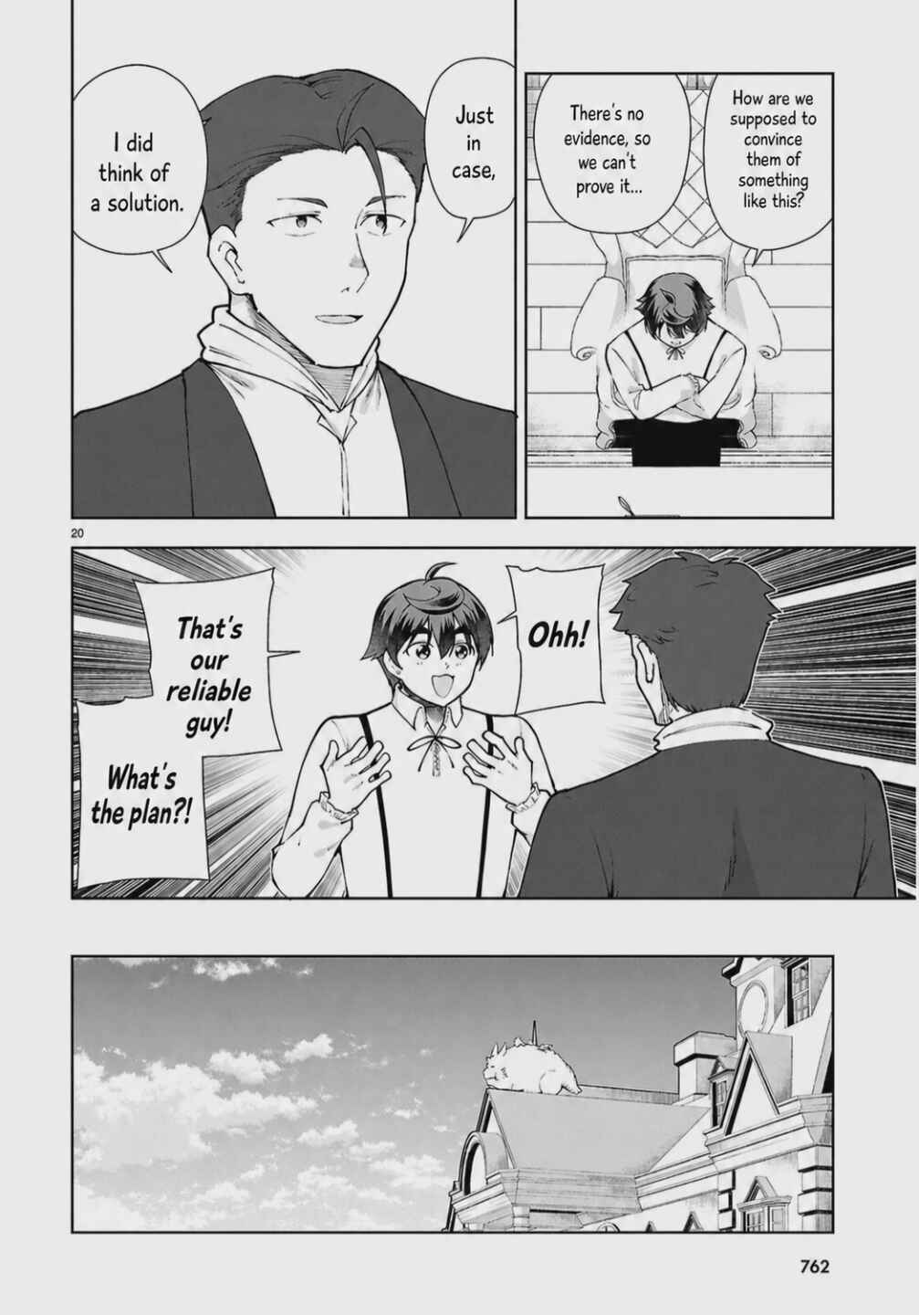 Botsuraku Yotei Nanode, Kajishokunin o Mezasu Chapter 104 - Page 20