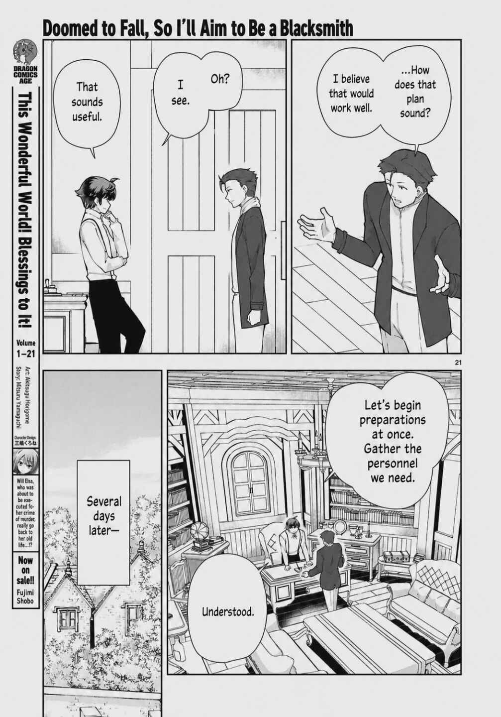 Botsuraku Yotei Nanode, Kajishokunin o Mezasu Chapter 104 - Page 21