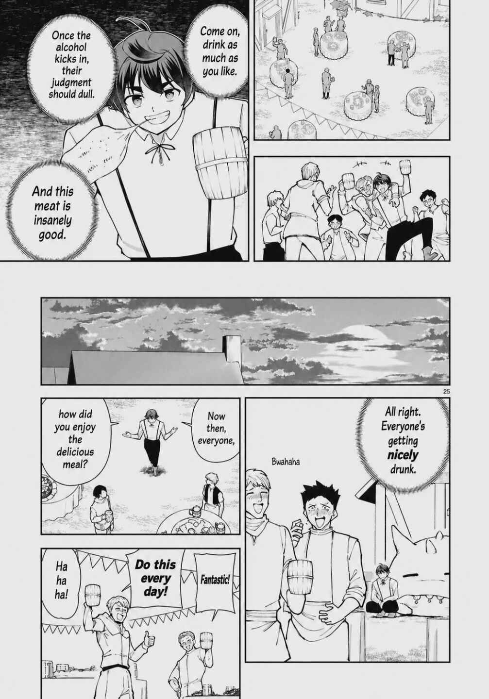 Botsuraku Yotei Nanode, Kajishokunin o Mezasu Chapter 104 - Page 25