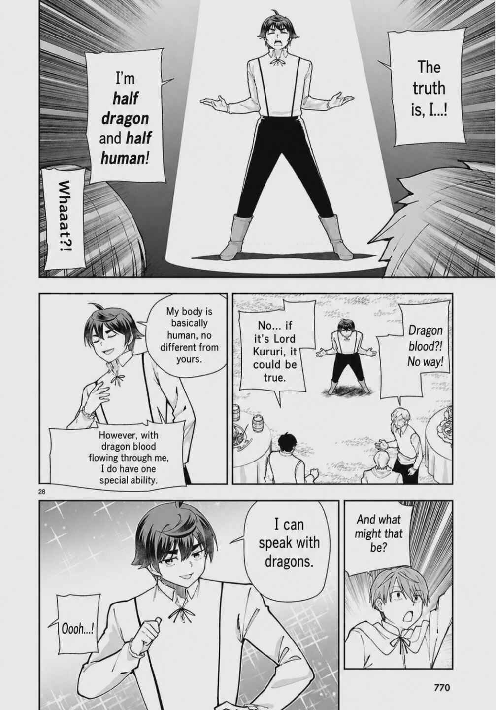Botsuraku Yotei Nanode, Kajishokunin o Mezasu Chapter 104 - Page 28