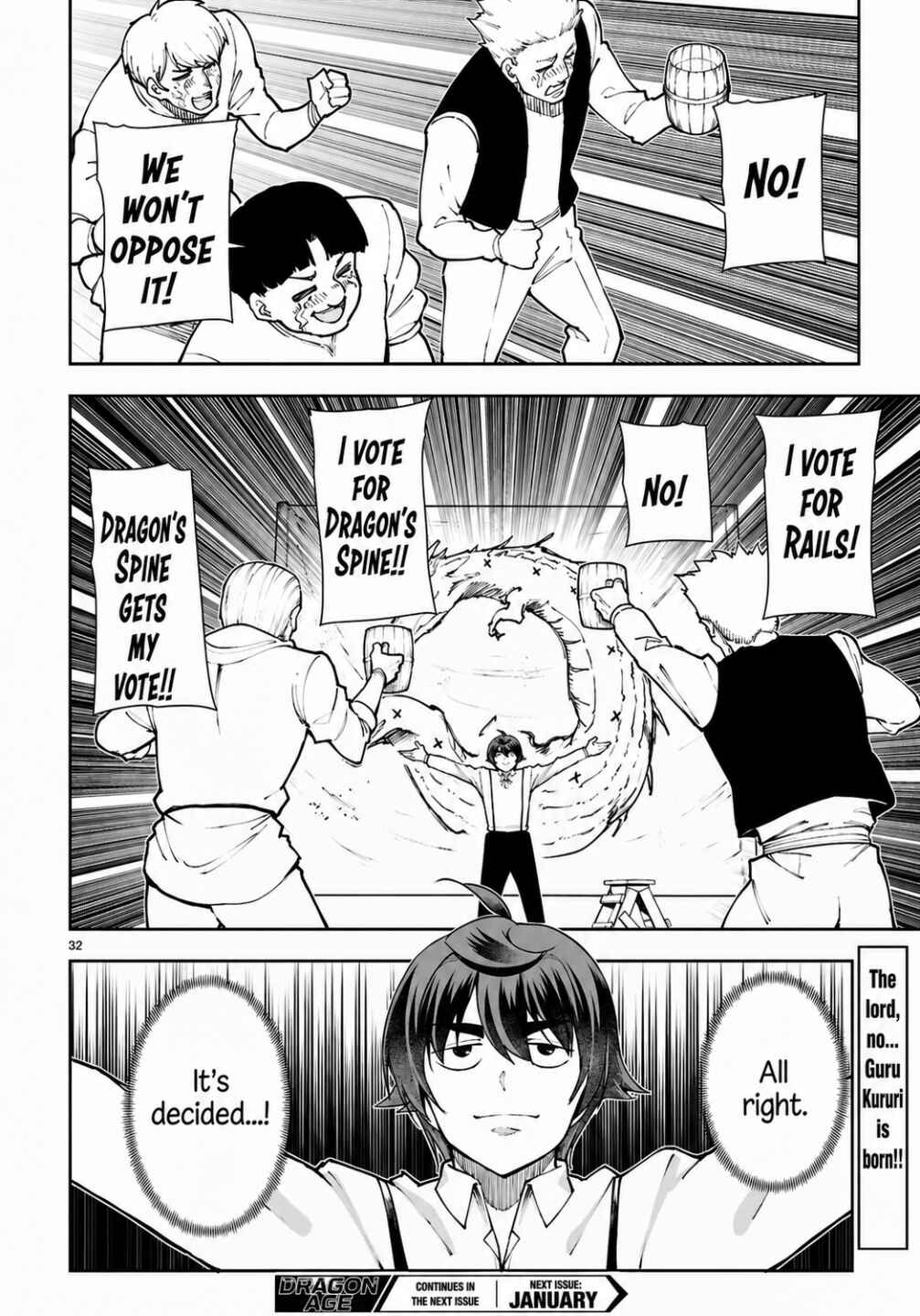 Botsuraku Yotei Nanode, Kajishokunin o Mezasu Chapter 104 - Page 32