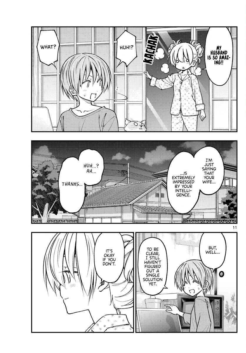 Tonikaku Kawaii Chapter 234 - Page 11