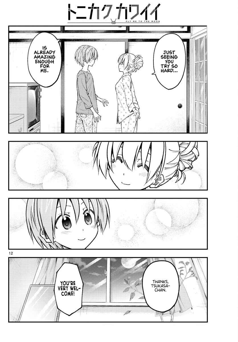 Tonikaku Kawaii Chapter 234 - Page 12