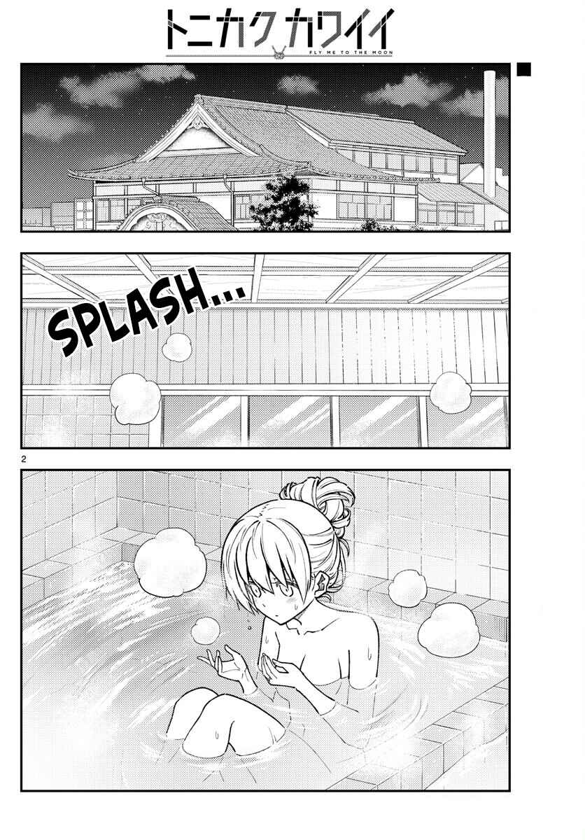 Tonikaku Kawaii Chapter 234 - Page 2