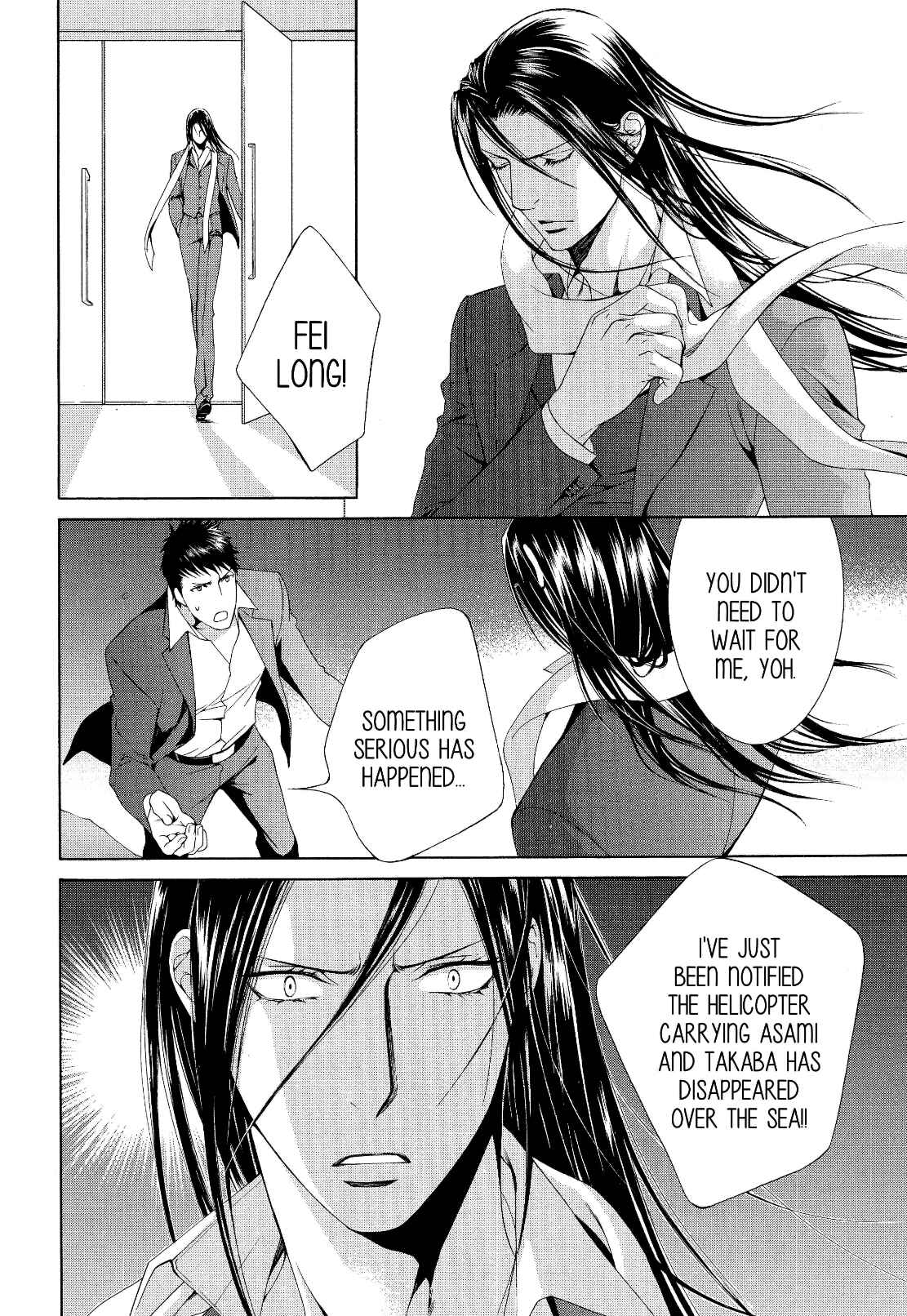 Finder Chapter 59 - Page 7