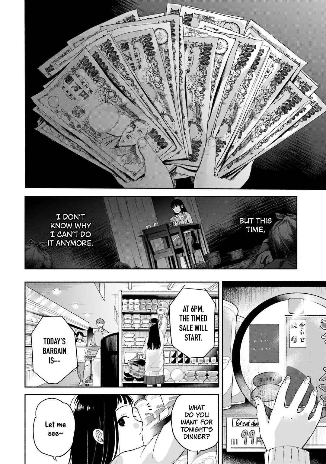 A Day With Rinko-chan Chapter 1 - Page 19