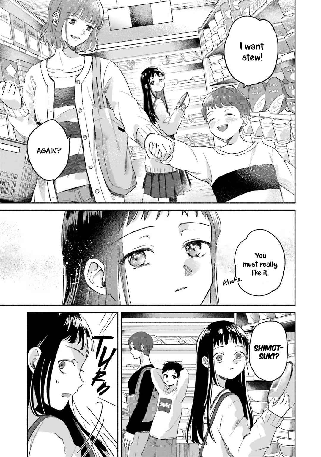 A Day With Rinko-chan Chapter 1 - Page 20