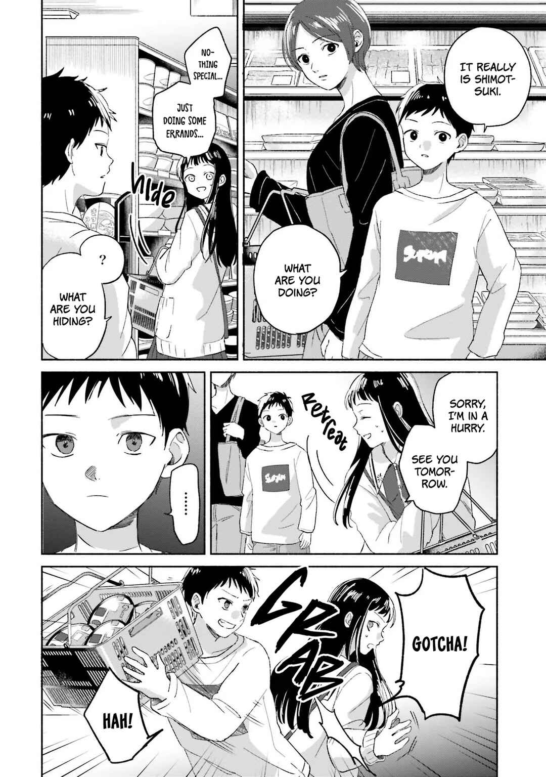 A Day With Rinko-chan Chapter 1 - Page 21