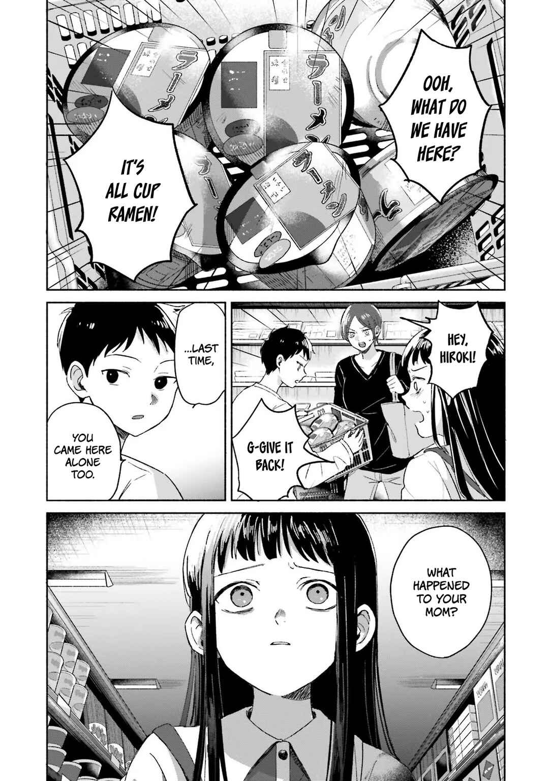 A Day With Rinko-chan Chapter 1 - Page 22