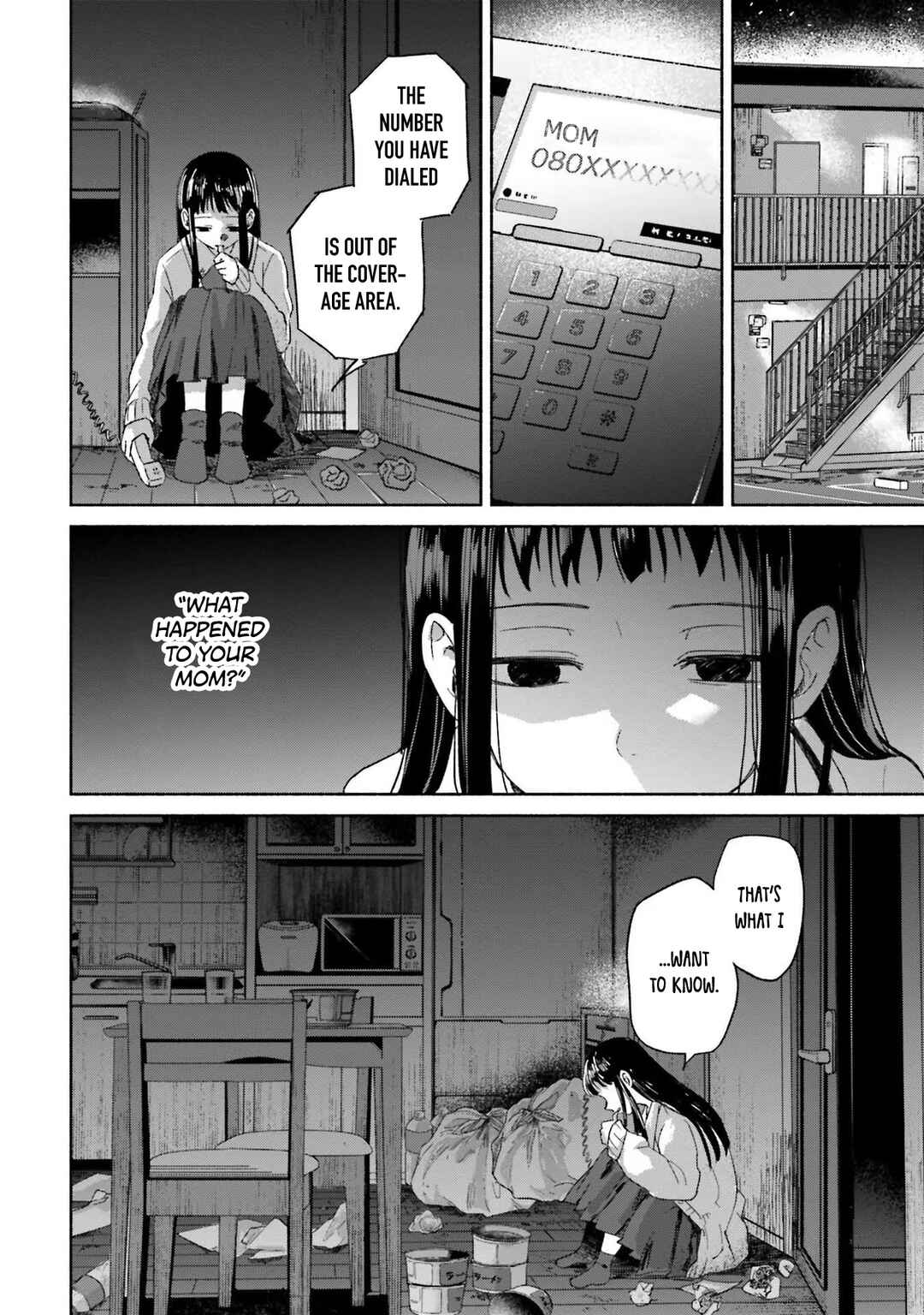 A Day With Rinko-chan Chapter 1 - Page 23