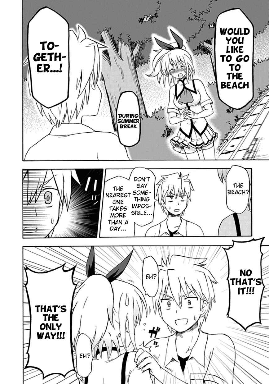 Fujimura-kun Mates Chapter 26 - Page 13
