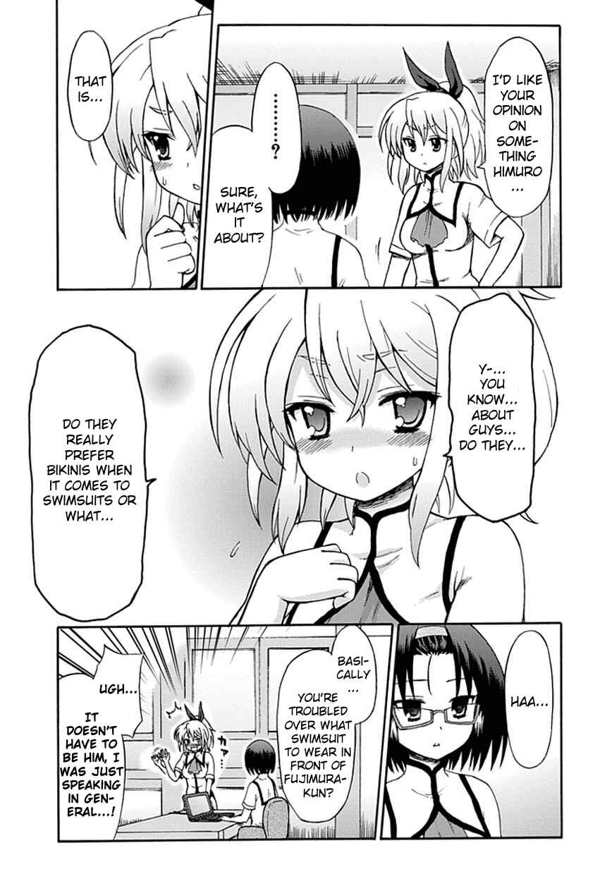 Fujimura-kun Mates Chapter 26 - Page 4