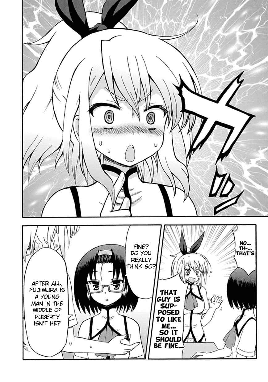 Fujimura-kun Mates Chapter 26 - Page 7