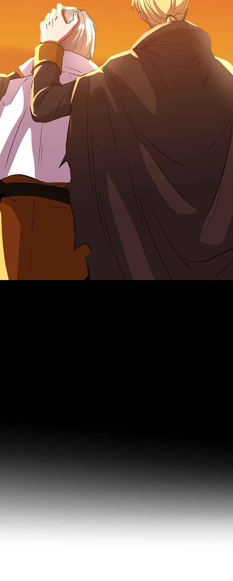 The Great Wizard Transcendent Chapter 7 - Page 18