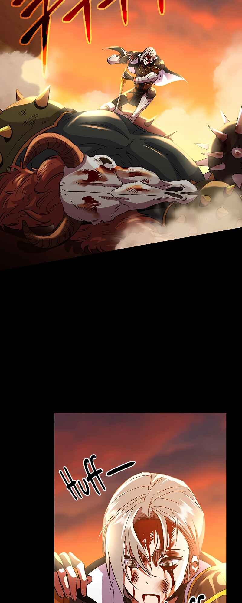 The Great Wizard Transcendent Chapter 7 - Page 4