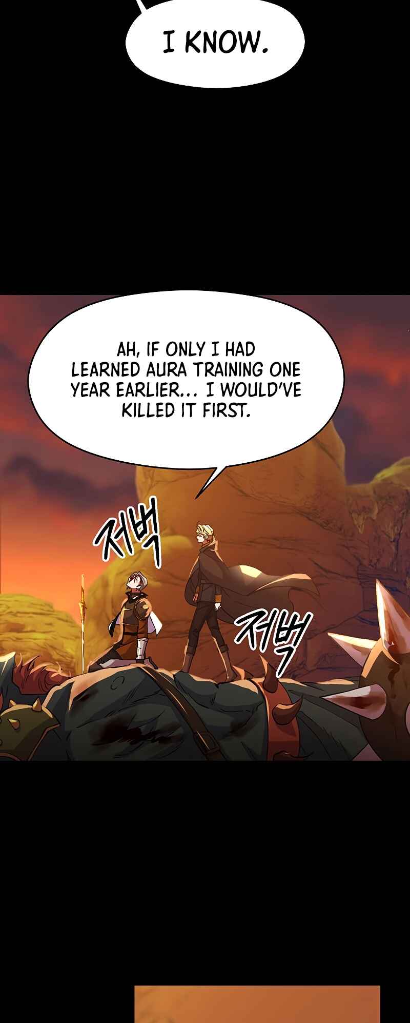 The Great Wizard Transcendent Chapter 7 - Page 6