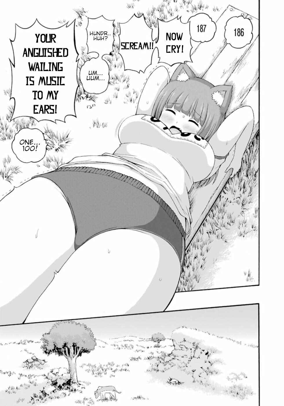 Futoku no Guild Chapter 37 - Page 15