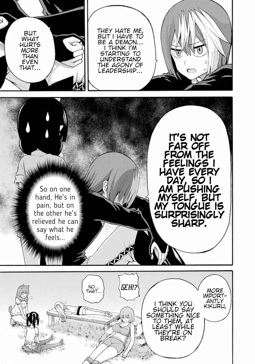 Futoku no Guild Chapter 37 - Page 17