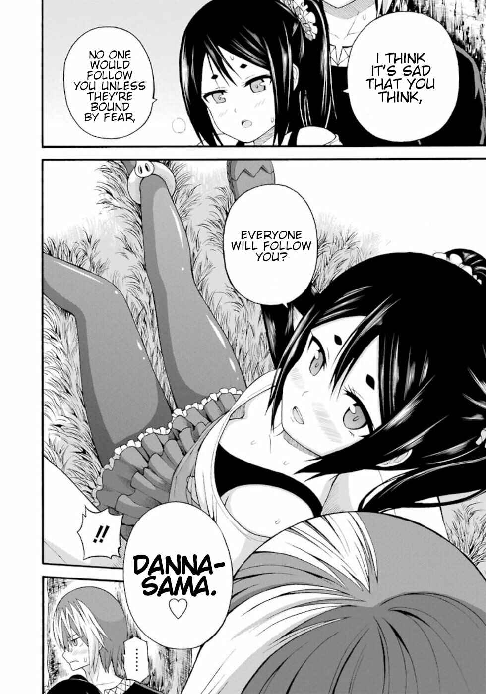 Futoku no Guild Chapter 37 - Page 22