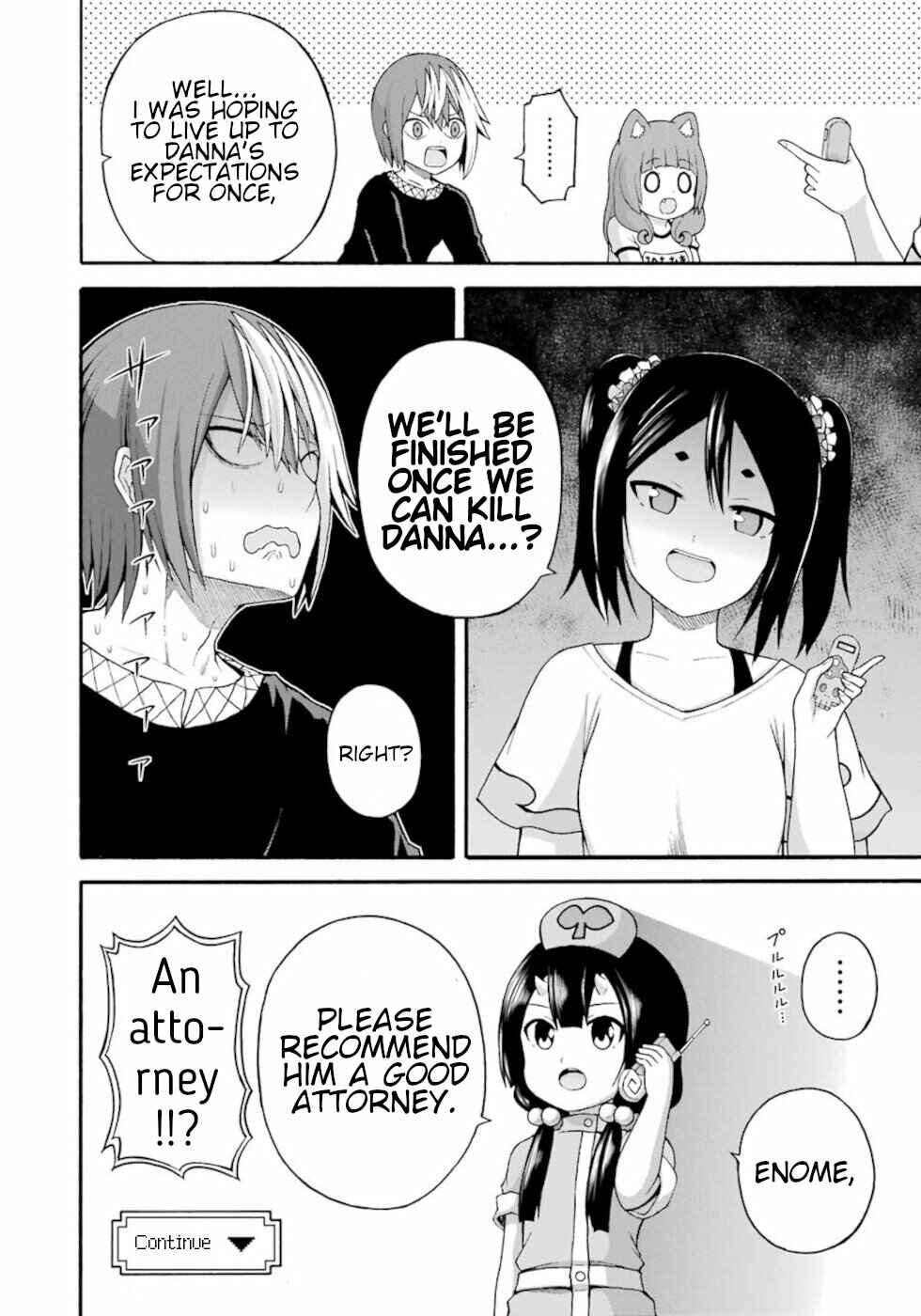 Futoku no Guild Chapter 37 - Page 28