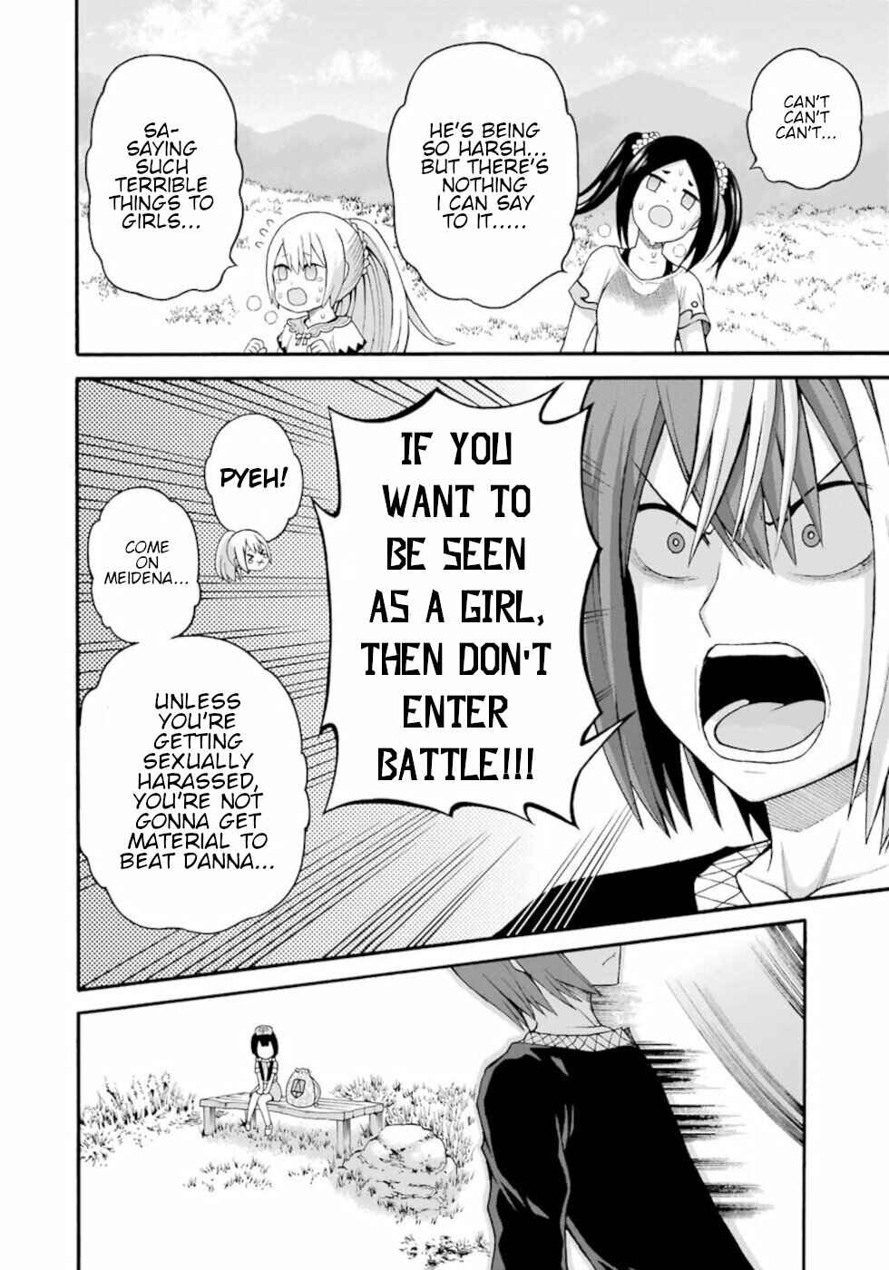 Futoku no Guild Chapter 37 - Page 4
