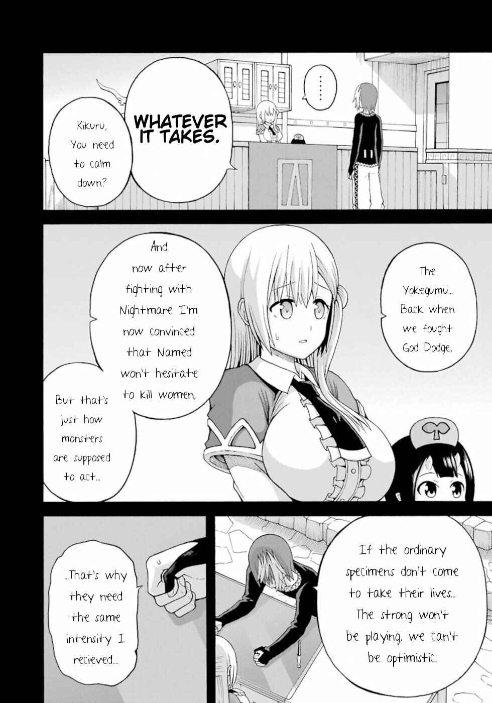 Futoku no Guild Chapter 37 - Page 6
