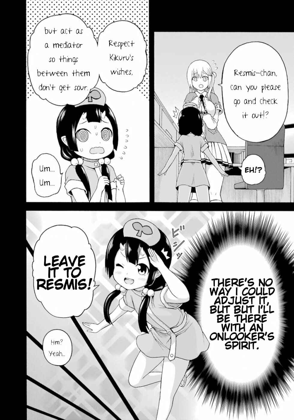 Futoku no Guild Chapter 37 - Page 8