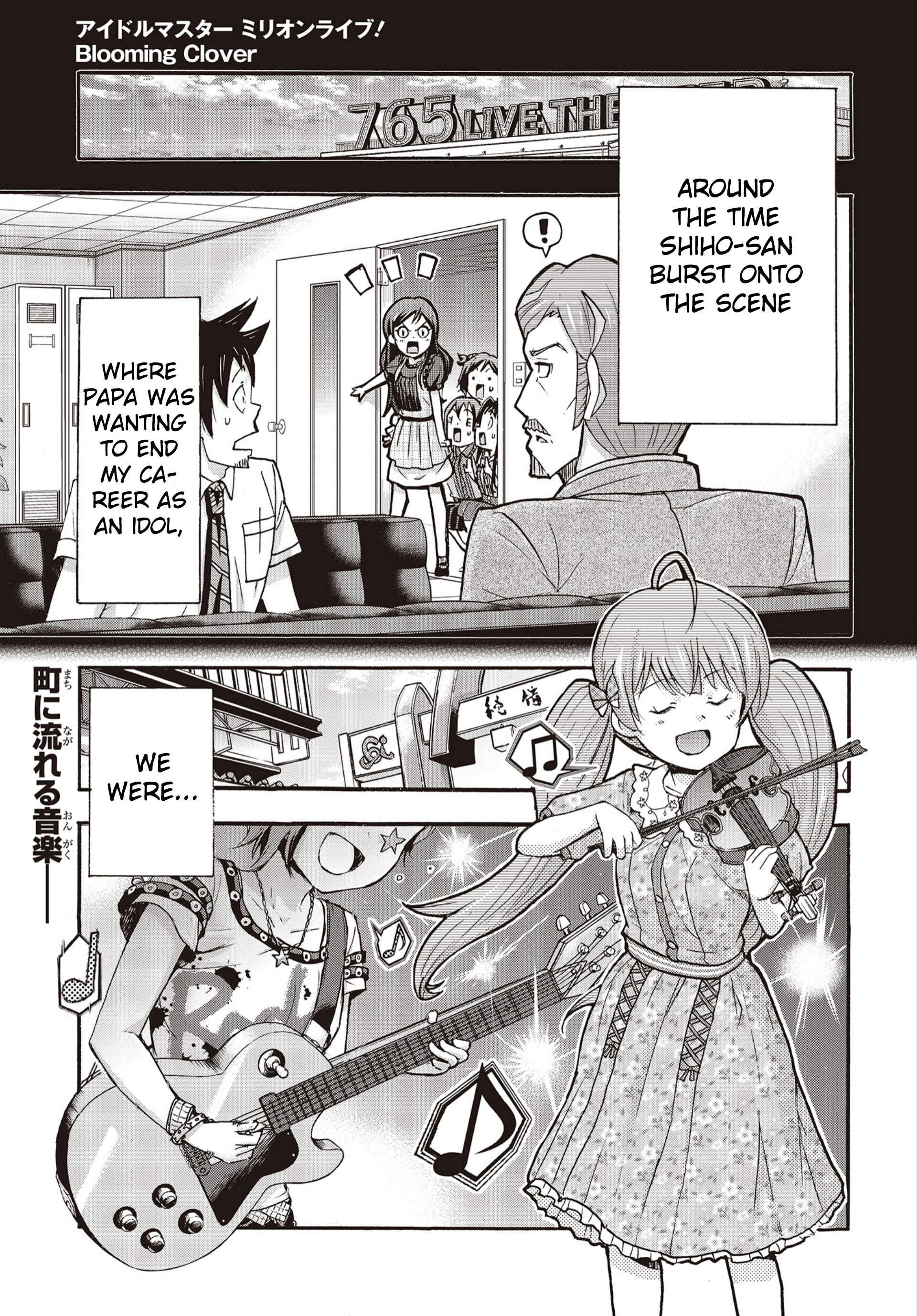 THE iDOLM@STER MILLION LIVE! Blooming Clover Chapter 26 - Page 1