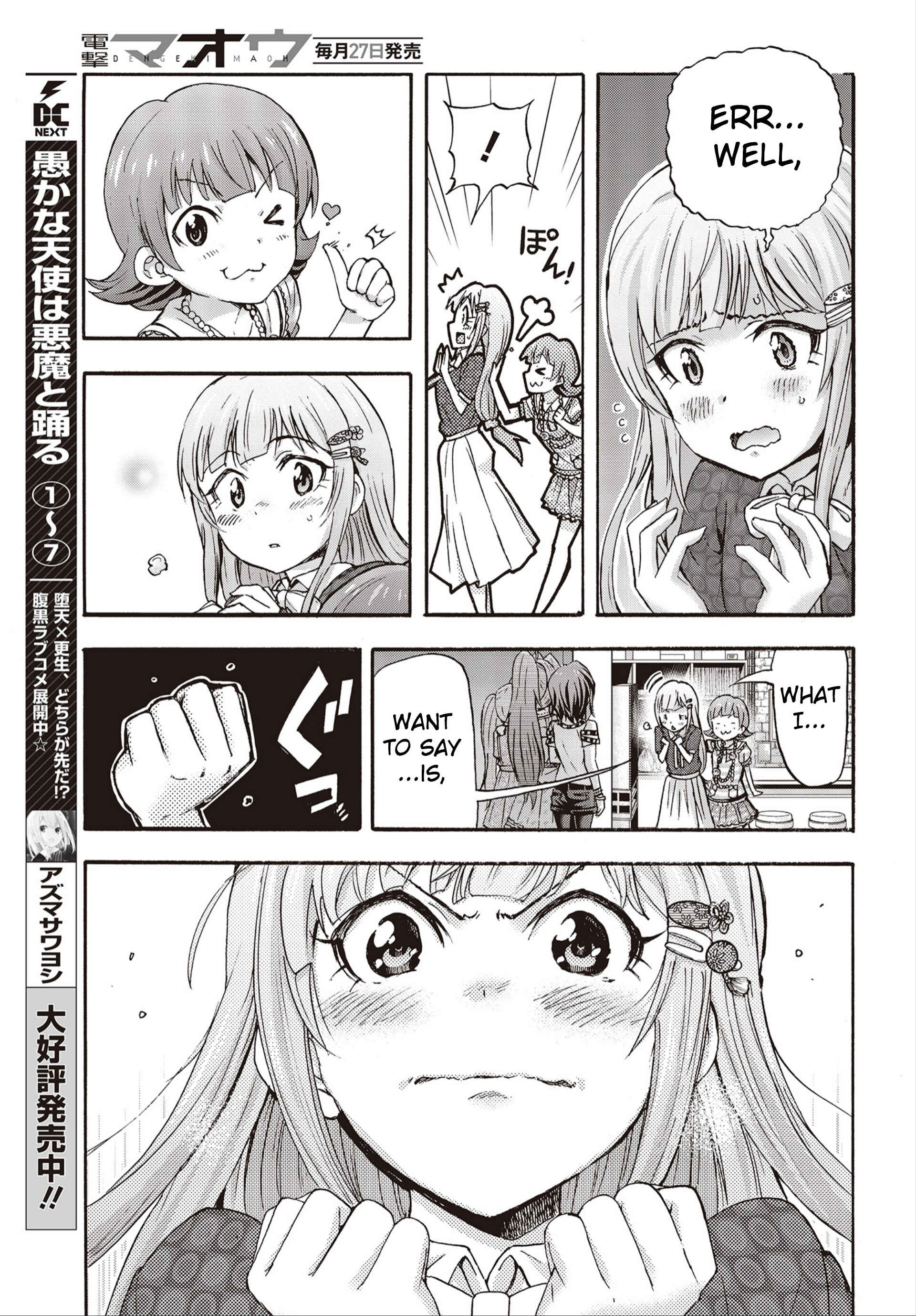 THE iDOLM@STER MILLION LIVE! Blooming Clover Chapter 26 - Page 31