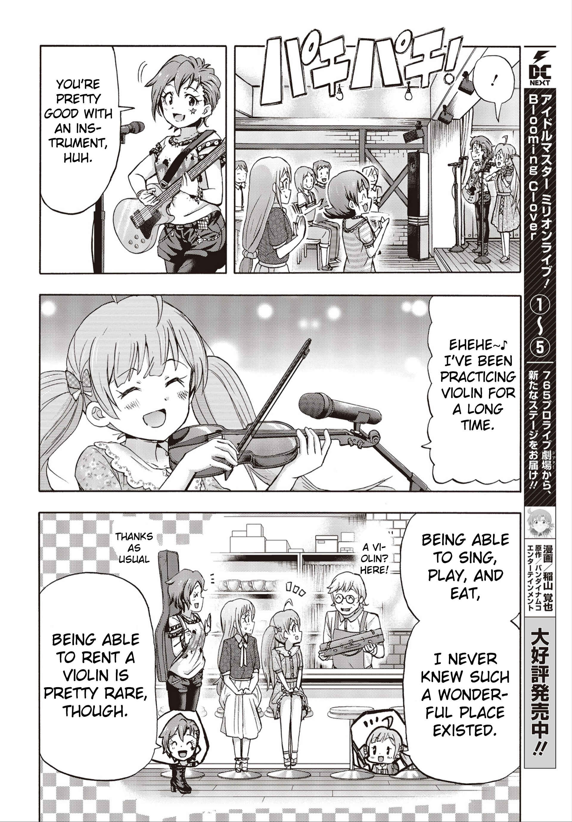THE iDOLM@STER MILLION LIVE! Blooming Clover Chapter 26 - Page 4
