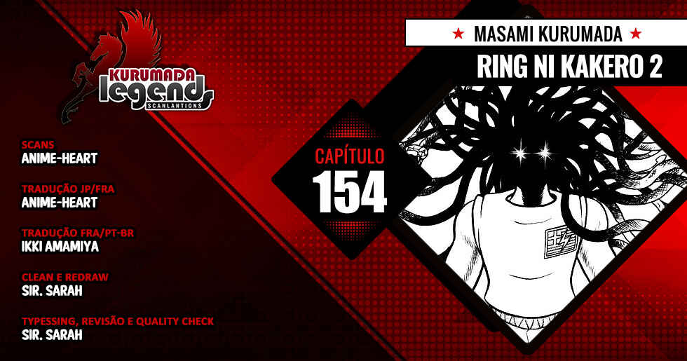 Ring ni Kakero 2 Chapter 154 - Page 1